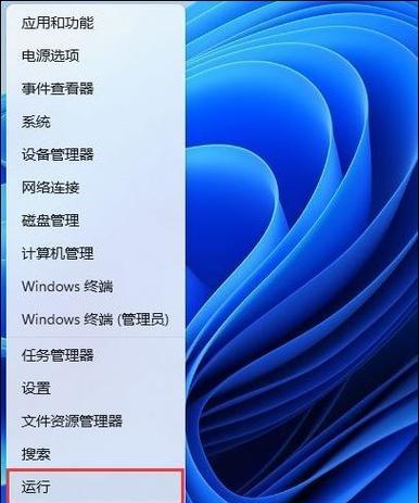 解决DHCP服务异常的方法（让网络连通畅通无阻）