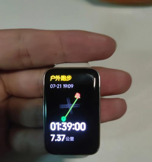 小米手环7Pro评测（升级迭代再创新——小米手环7Pro亮点解析）