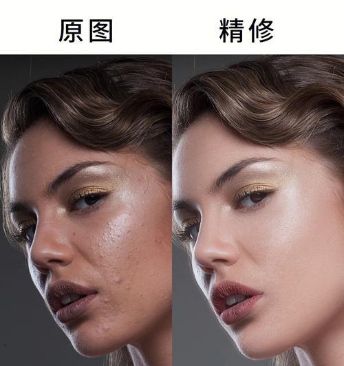 人像修图大揭秘——常用PS技巧（从零基础到专业修片）