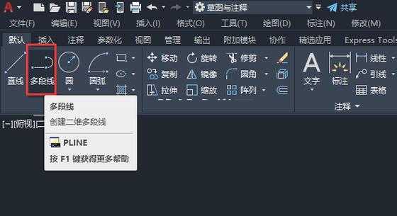 如何用CAD画最简单的箭头（掌握一种简单易学的CAD箭头绘制方法）