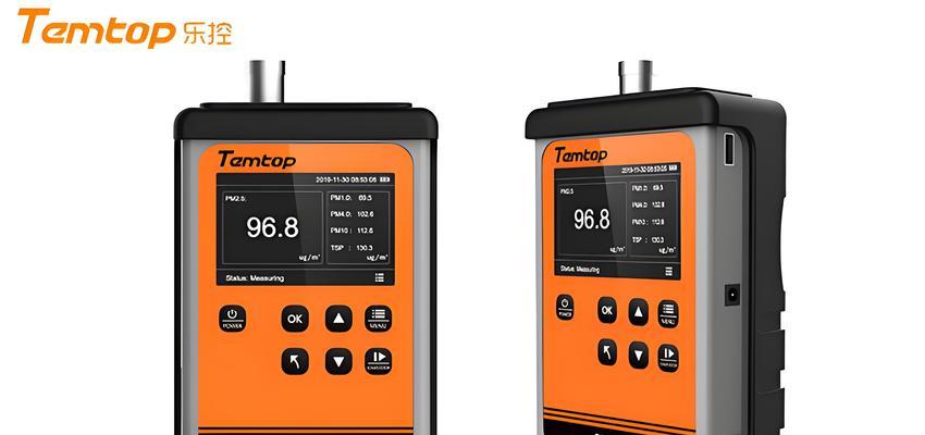 空气质量监测利器——空气粒子计数器（实时检测PM2.5浓度）