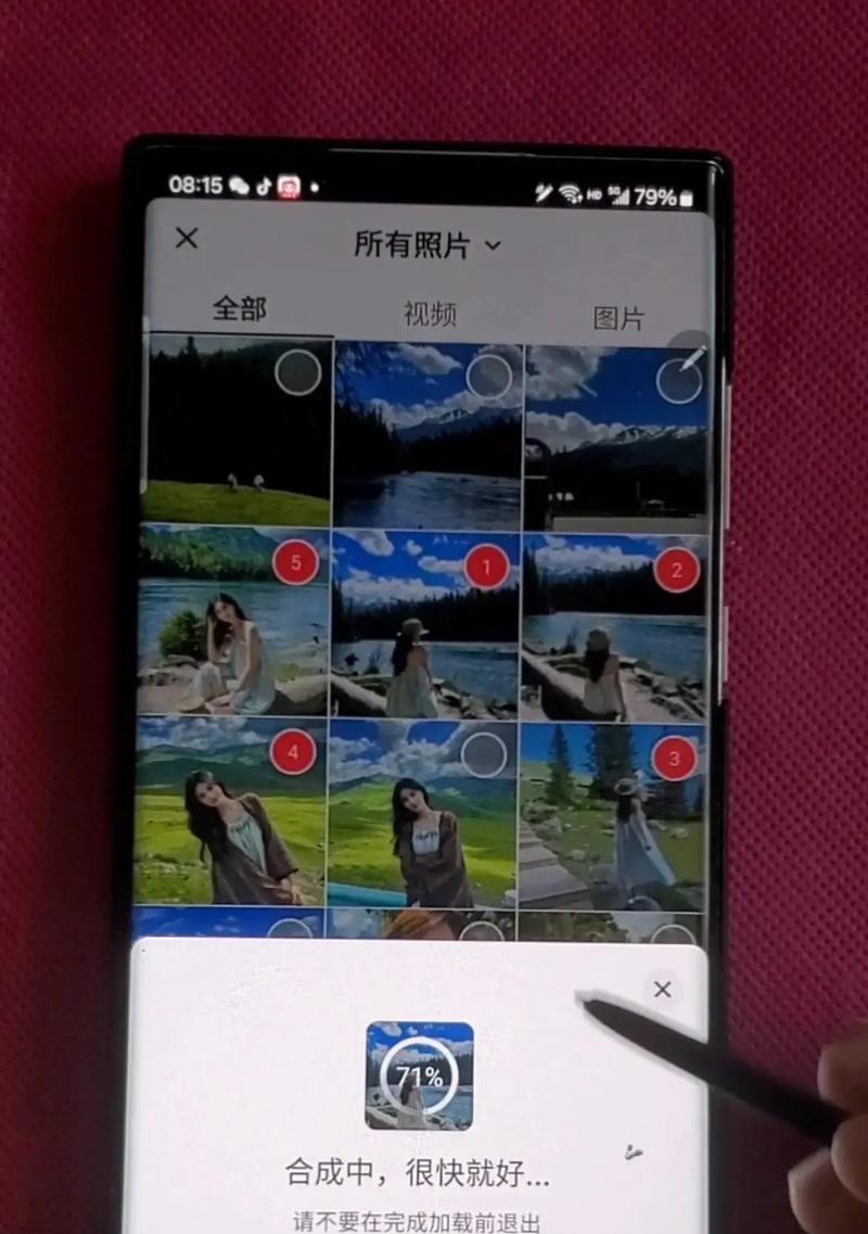 抖音如何隐藏手机号（教你一招不露真身的搜索方法）