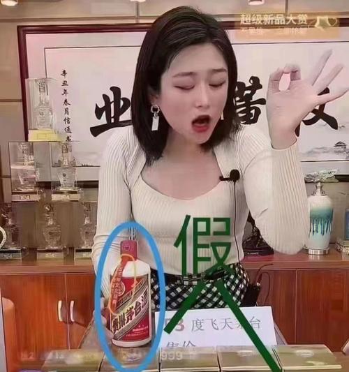 抖音短视频带货真假调查（从数据看抖音带货的真实效果和存在问题）