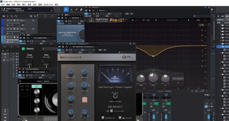 音乐后期处理软件推荐（让你的音乐制作更加完美）