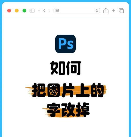 “色彩的奥秘”（“如何让你的设计更加吸引人”）
