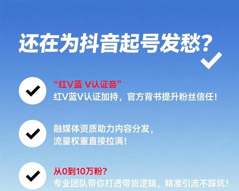资质类型的分类和申请步骤（资质类型的分类和申请步骤）