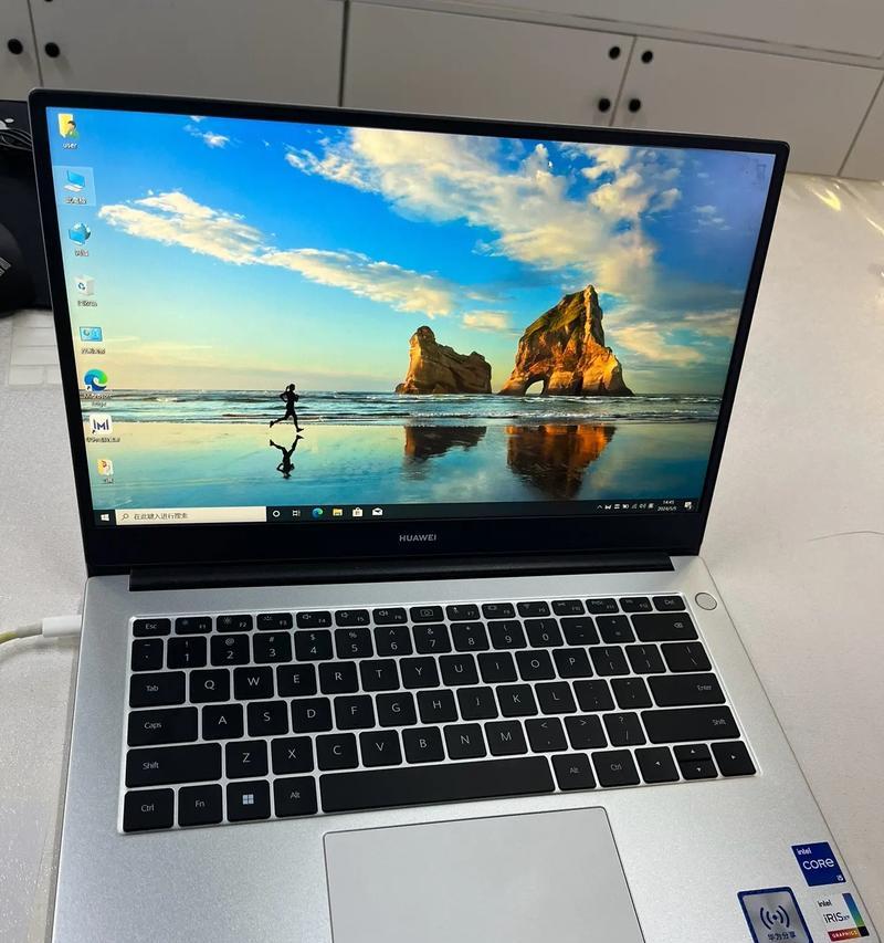 选购c4d笔记本电脑的指南（推荐最适合c4d软件使用的笔记本电脑配置和品牌）