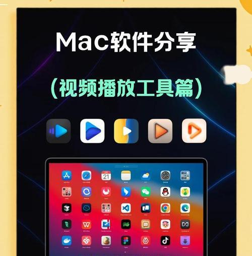外国人都在用哪些短视频软件（留学生和外籍华人的选择与喜好）