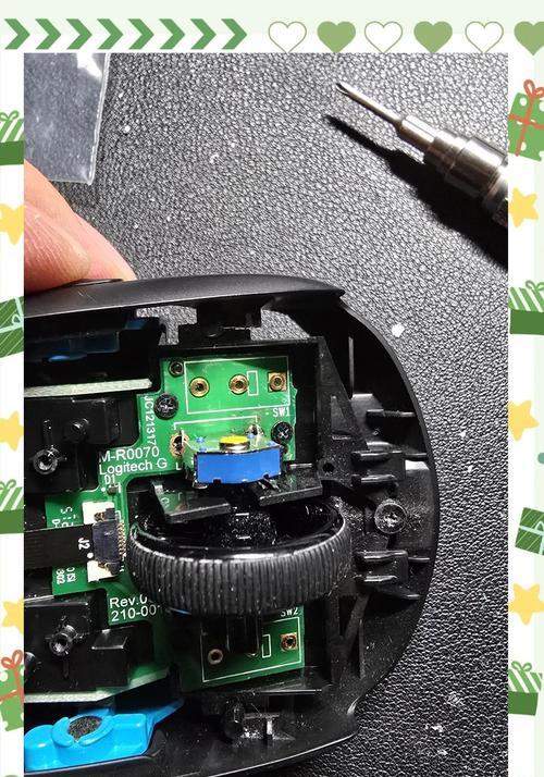 如何修复鼠标滚轮失灵的问题（解决鼠标滚轮失灵的方法和步骤）