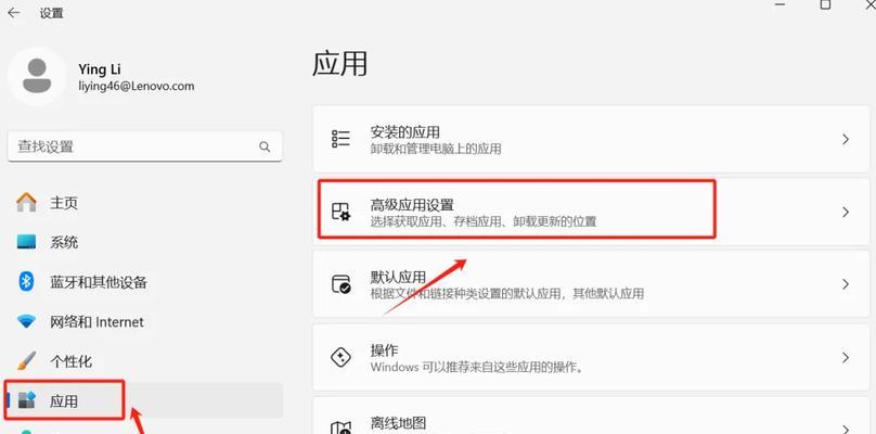如何避免电脑自动安装软件（15个简单技巧帮你解决）