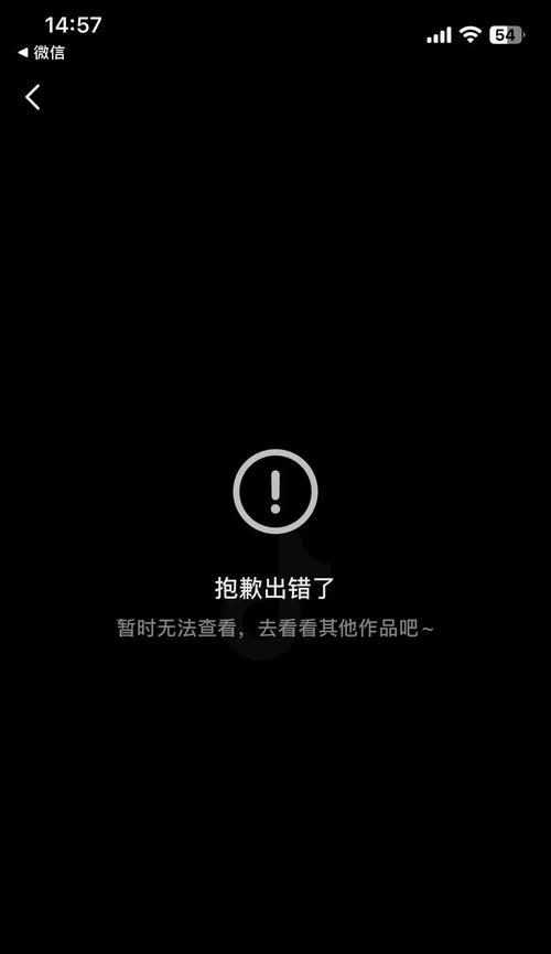 如何删除自己发布的作品（教你轻松删除不想要的文章和图片）