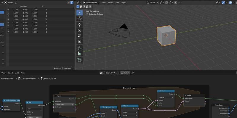 Blender最低配置全解析（轻松搭建Blender的最低配置）