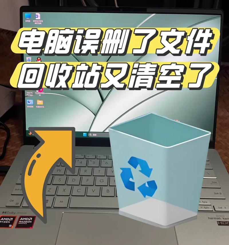抖音回收站是否可删除(抖音回收站的作用)