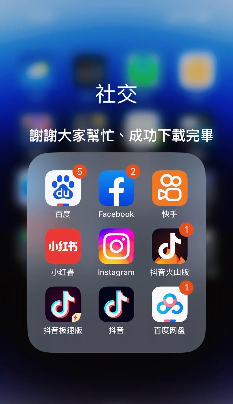 抖音手机网页版官网全解析（使用指南）
