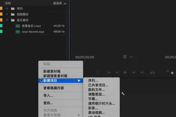 从PR缓存路径到主题:如何优化你的网站速度