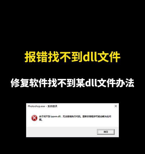 如何打开dps文件（推荐5款软件打开dps文件）