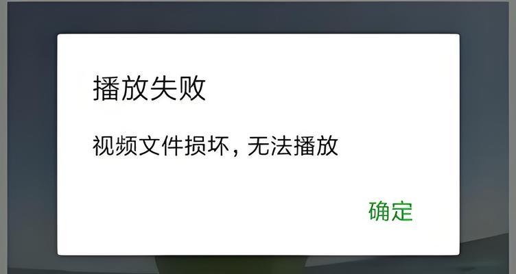 如何解决抖音不支持该分辨率视频上传问题(分辨率设置)