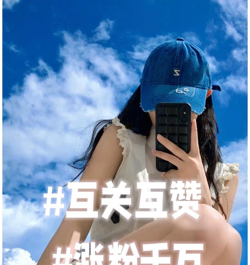 抖音涨粉秘籍大揭秘（怎样快速涨粉和获得更多点赞）
