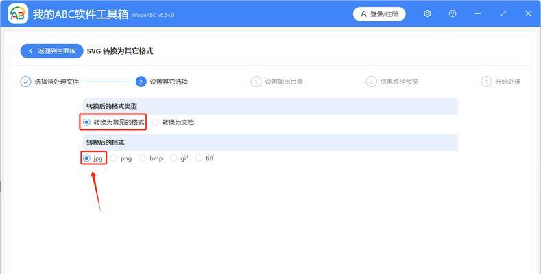 解决MDB格式文件打开问题(解决MDB格式文件打开问题)