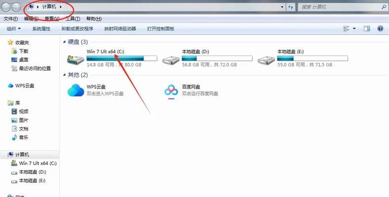 如何恢复丢失的显示文件(使用AE打开文件时文件不见了怎么办)