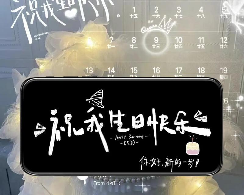 抖音原创横屏视频怎么做(打造引人入胜的横屏视频)