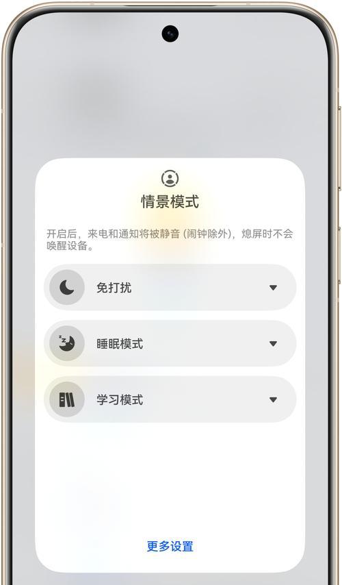 一键黑屏录像，让创作更自由（提高效率）