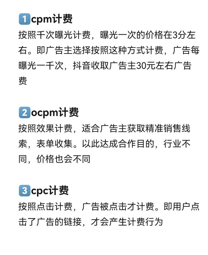 如何通过抖音账号引流提升品牌影响力（掌握这些技巧）