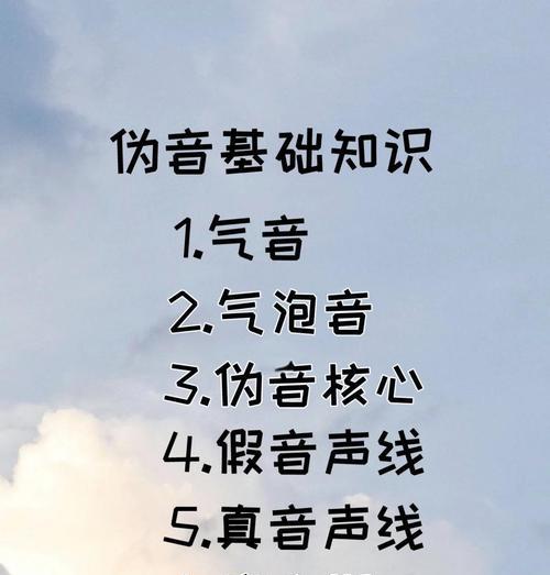 4种有效方法帮你解决电脑声音杂音问题（消除电脑声音杂音）