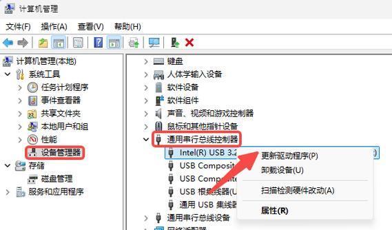 深入探索LinuxUSB驱动开发（从入门到精通）