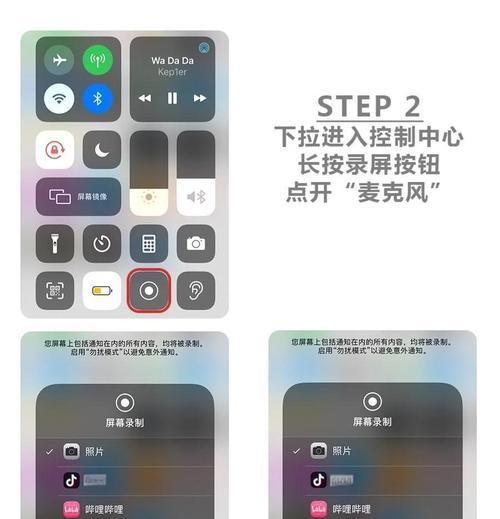 手机无声怎么办(手机无声的原因有哪些)