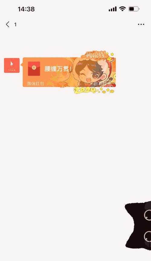 动态视频封面(让你的视频封面动起来)