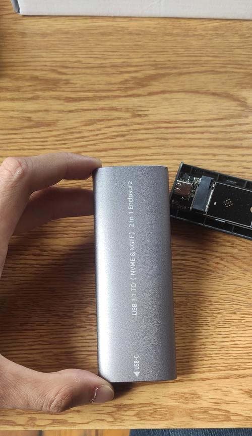 公认耐用的移动硬盘推荐（选择稳定性与安全性并存的高性能外接硬盘）