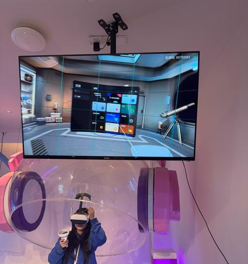 VR展厅设计实践（如何通过技术创新打造新型展览空间）