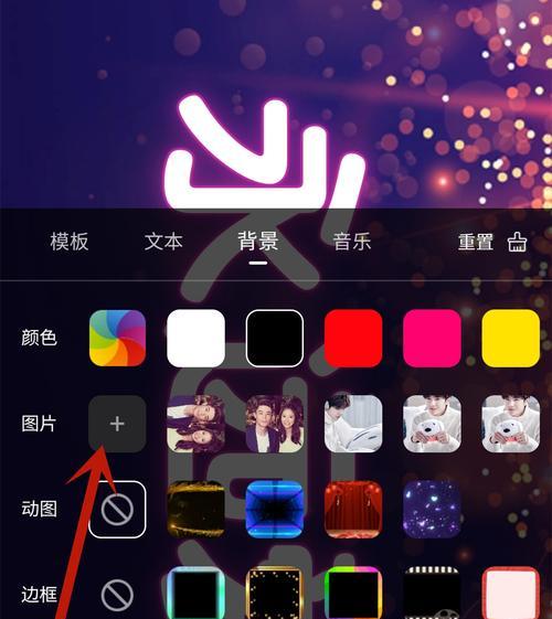 弹幕不滚动，让视频更清晰（设置教程和使用技巧）
