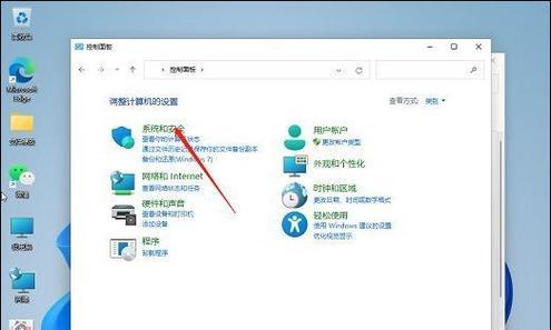 电脑自动重启怎么办(解决电脑自动重启的方法和技巧)