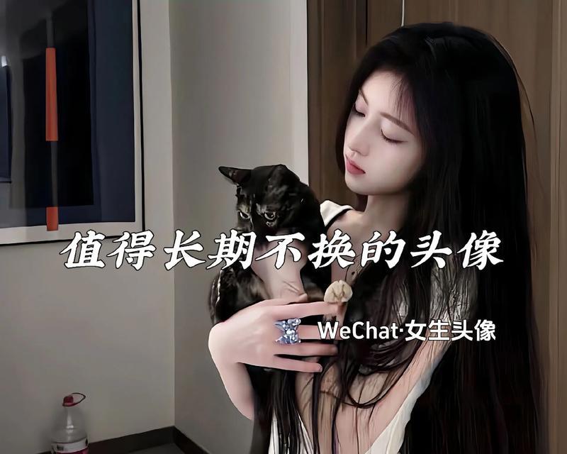 抖音无法更换头像（解密抖音更换头像的误区与正确方法）