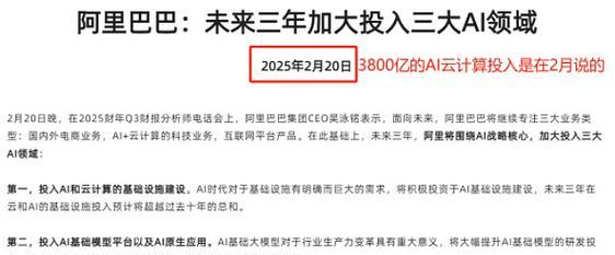 以锁算力，掌握区块链财富密码（从算力到财富）