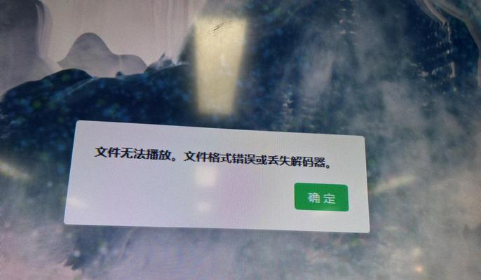 为什么视频播放会卡顿(原因分析及解决方法)