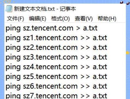 学习Windows批处理脚本的完全指南(从零开始学习Windows批处理脚本)