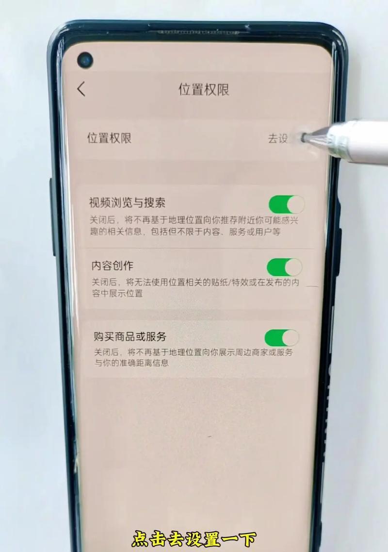 如何关掉抖音的IP属地(简单易懂的教程让你轻松操作)