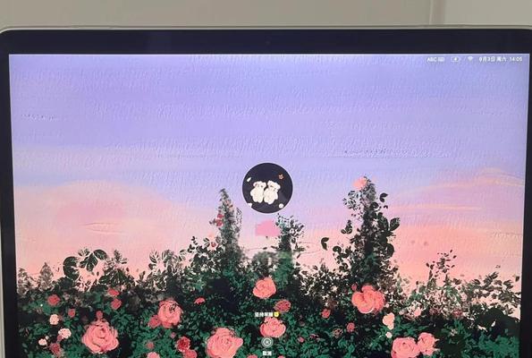 Win7更换锁屏壁纸教程（详细步骤）