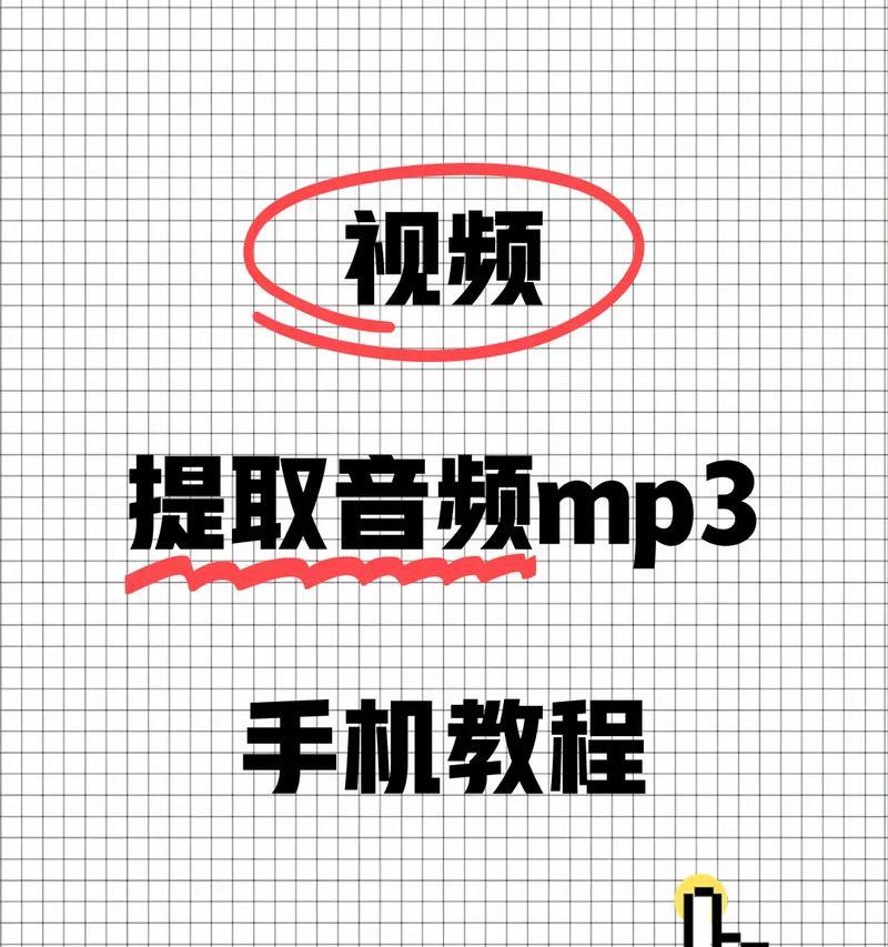 教你如何使用an导出高质量mp4视频（从设置开始）