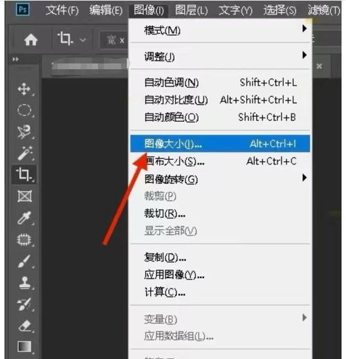 如何以PS恢复默认设置(简单易学的恢复方法教程)