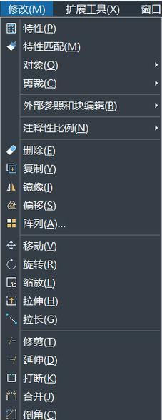 用CAD实现整体分解成线段命令(学习CAD中的线段命令)