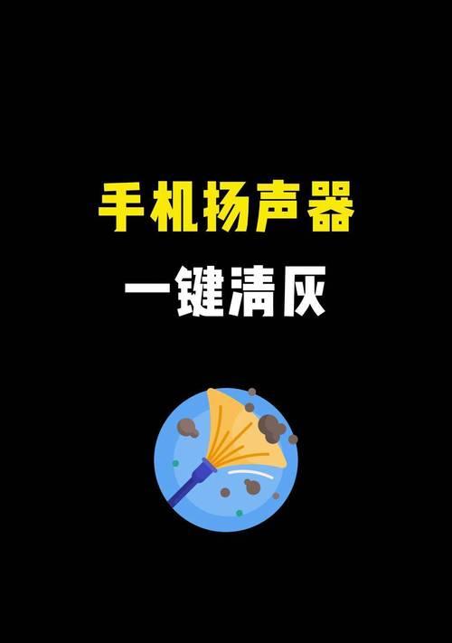 音频修复（利用先进技术让音频更清晰）