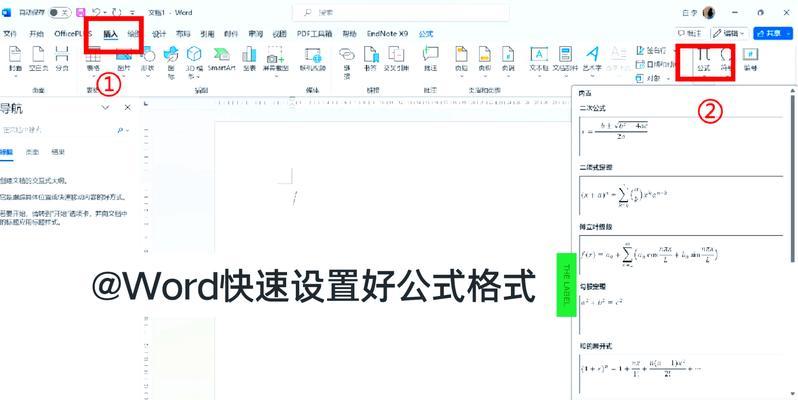 自定义页面宽度和高度的方法（定制化主题设计）