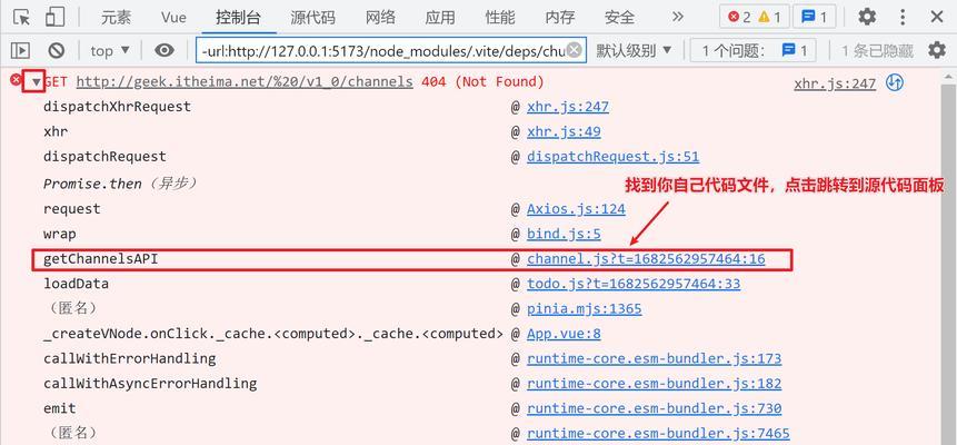 如何通过改host实现网络加速(了解host文件和修改方法) 如何通过改host实现网络加速(了解host文件和修改方法)