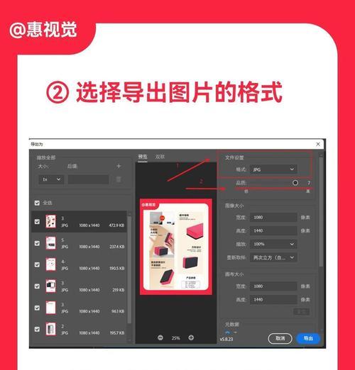 PS卡住了怎么办(让你不再因为PS卡顿而流失劳动果实)