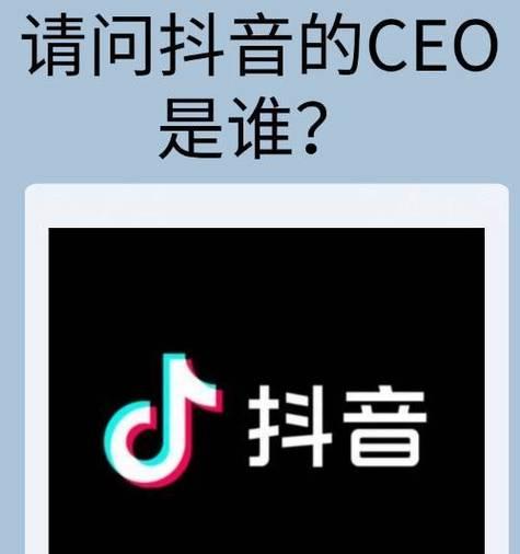 揭秘抖音“隐藏经常联系人”的真相（为何越来越多人选择隐身）