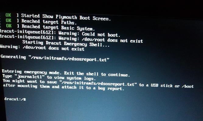 Win10假死如何打开任务管理器(解决Win10假死无法打开任务管理器的问题)